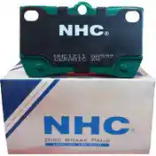 لنت ترمز جلو مزدا 6 ان اچ سی