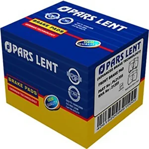 لنت ترمز عقب مزدا 3 پارس